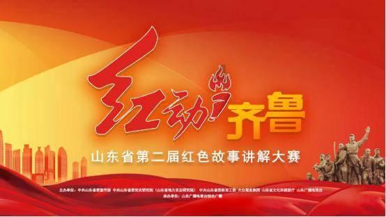 25x几=1000游戏画面